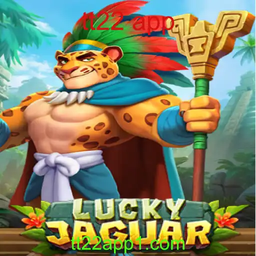 Explorando o Jogo LuckyJaguar: Descrição, Introdução e Regras