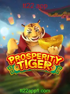 Explorando o Jogo ProsperityTiger e a Tendência do tt22 App